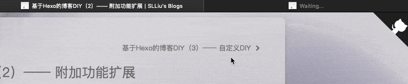 浏览器标签页动态标题